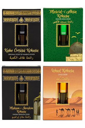 اسانس ادکلن ESVED - کد 282493059