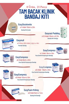 بانداژ Easy - کد 825245387