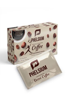 قهوه گرانول PHELSİUM - کد 766135173