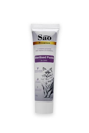  Macun Sao Premium - کد 857287213