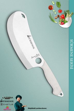 چاقو / ست چاقو Dilimleme Bıçağı SÜRMENOX - کد 903259060