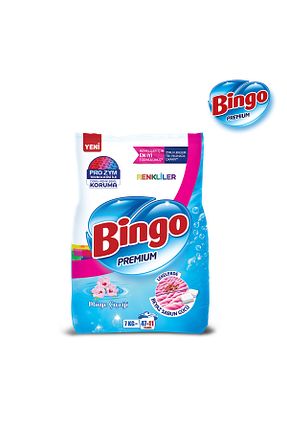 پودر لباسشوئی Bingo - کد 883355818