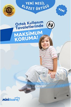  سفید MiniGuard - کد 923325746