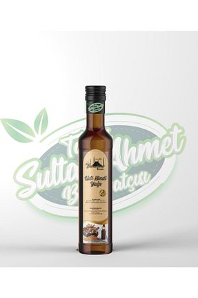 محصولات گیاهی Tarihi SultanAhmet Baharatçısı - کد 252566298