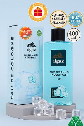 کولونیا ILGAZ - کد 72021778