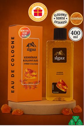 کولونیا ILGAZ - کد 921323753
