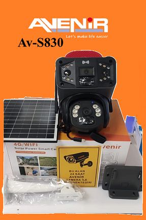 محصول امنیتی هوشمند TR Charger - کد 883064333