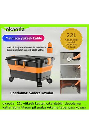 سطل نظافت okaoda - کد 943694327