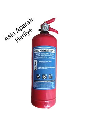 کپسول آتشنشانی خودرو FullFire - کد 822828246