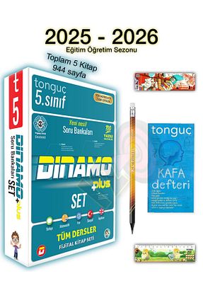 درسی و کتب کمک آموزشی Tonguç Yayınları - کد 472226845