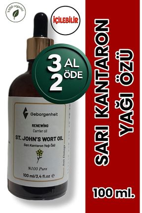 روغن مراقبت geborgenheit - کد 905299883