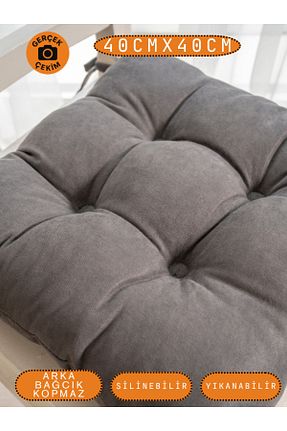 بالشتک صندلی طوسی UYKUPEREST - کد 942494492