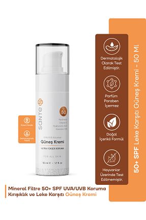 کرم ضد آفتاب صورت SPF 50 + SantePlus - کد 737388317