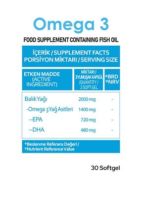 روغن ماهی PHARMA BOOST - کد 927781197