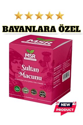 محصولات عطاری MSR BİTKİSEL DOĞAL ÜRÜNLER - کد 905927765