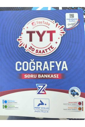 آمادگی آزمون Paraf Yayınları - کد 750103866