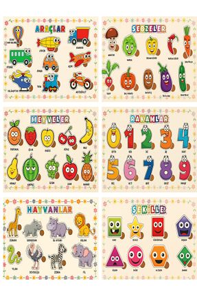 اسباب بازی چوبی بژ 1 WoodyLife - کد 933701498