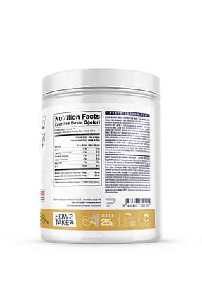 پروتئین WHEY شکلاتی Proteinocean - کد 39111007