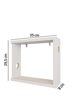 قفسه دیواری سفید 35 سانتی متر Catchme - کد 942910914