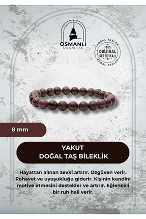دستبند جواهر قهوه ای زنانه سنگ طبیعی OSMANLI DOĞAL TAŞ - کد 665785297