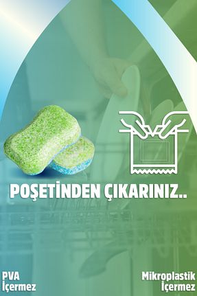 مواد شوینده ماشین ظرفشویی Turkishcare - کد 937245490