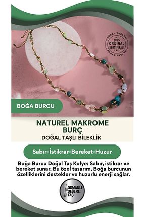 گردنبند جواهر رنگی زنانه سنگ OSMANLI DOĞAL TAŞ - کد 641720519