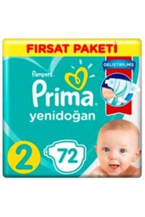 پوشک بچه 2 Prima - کد 36362161