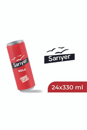  Sarıyer Gazoz - کد 784500087
