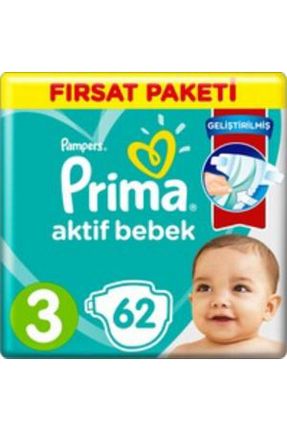 پوشک بچه 3 Prima - کد 37807793