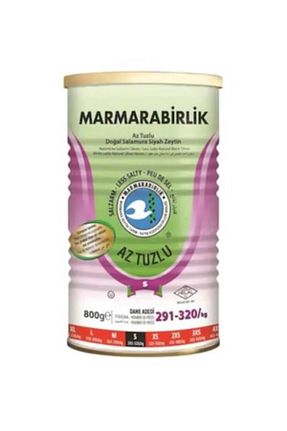 زیتون سیاه Marmarabirlik - کد 7093421
