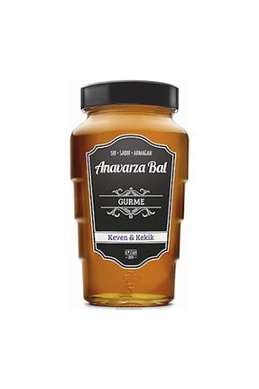 عسل Anavarza - کد 6420576