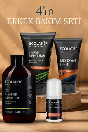 سبد هدیه ECOLATIER - کد 942354873