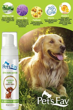  Pets Fav - کد 773104708