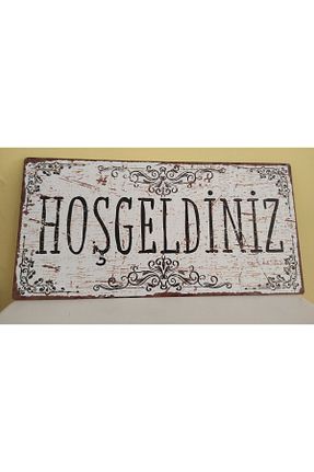 تزئینات درب سفید فلزی Hayg Equipment - کد 934878001