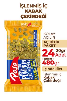 تخمه کدو تنبل Paşa Kuruyemiş - کد 931266509