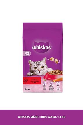 غذای خشک گربه خیر Whiskas - کد 684197787