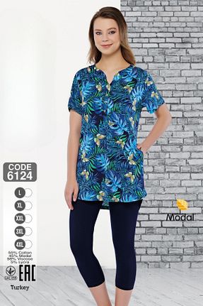 ست بالاتنه و پائین تنه رنگی زنانه بافت ROMEO LİFE - کد 944078150