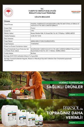 کود Paksol - کد 944279150