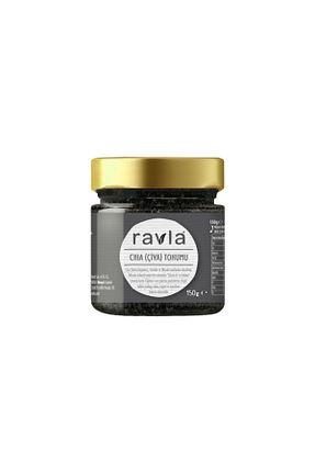 بذر چیا Ravla - کد 944283660