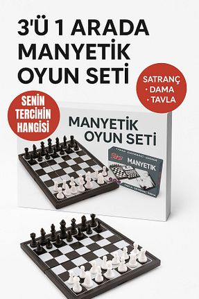 تخته نرد TOYFEST - کد 944084498