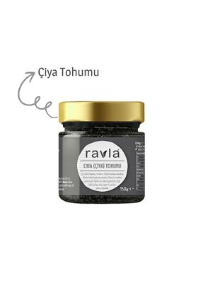 بذر چیا Ravla - کد 944283660