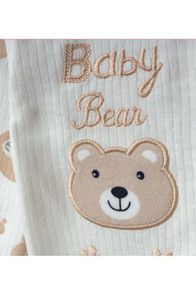 بعد از زایمان قهوه ای بچه گانه Baby Wings - کد 944343924