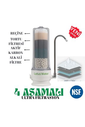 دستگاه تصفیه آب Tezgah Üstü Lotus Water - کد 944360469