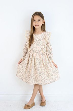 لباس قهوه ای بچه گانه بافت MiaBaby - کد 944543222