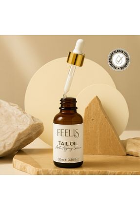 سرم پوست همه انواع پوست FEEL IS - کد 944569219
