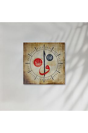 ساعت دیواری رنگی 40 * 40 Zevahir Mobilya Dekorasyon - کد 944542509
