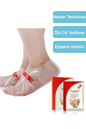 ماسک پا Ecuy - کد 944615072