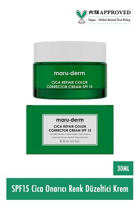 کرم صورت همه انواع پوست Maru.Derm - کد 944542447