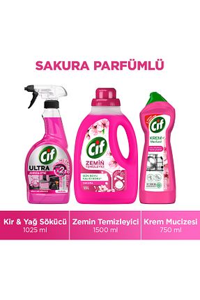 پاک کننده سطح Cif - کد 944619854