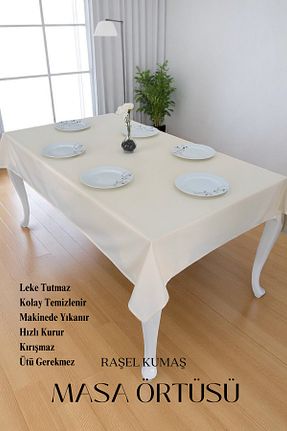 رومیزی رنگی پلی استر sevilya - کد 944620350